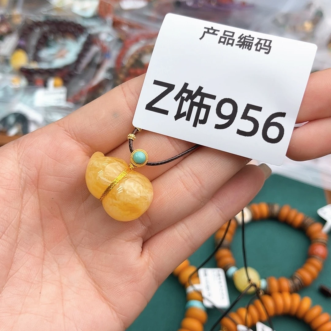 哦哦哦哦哦哦哦哦哦哦