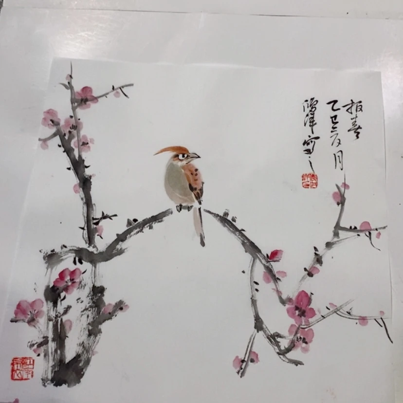 【闪购商品】一二三四五六七八九