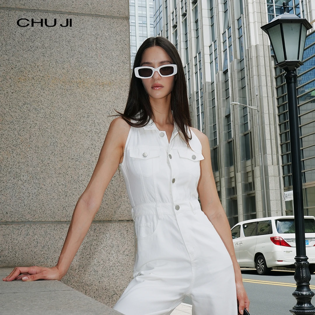 Chuji/出迹白色连体裤E1Y1203K