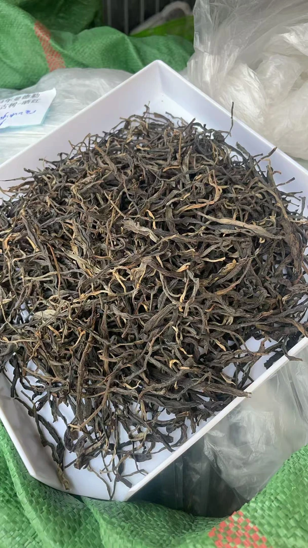 古树散茶21年野人山茶王地古树DHSDB8418WU-123