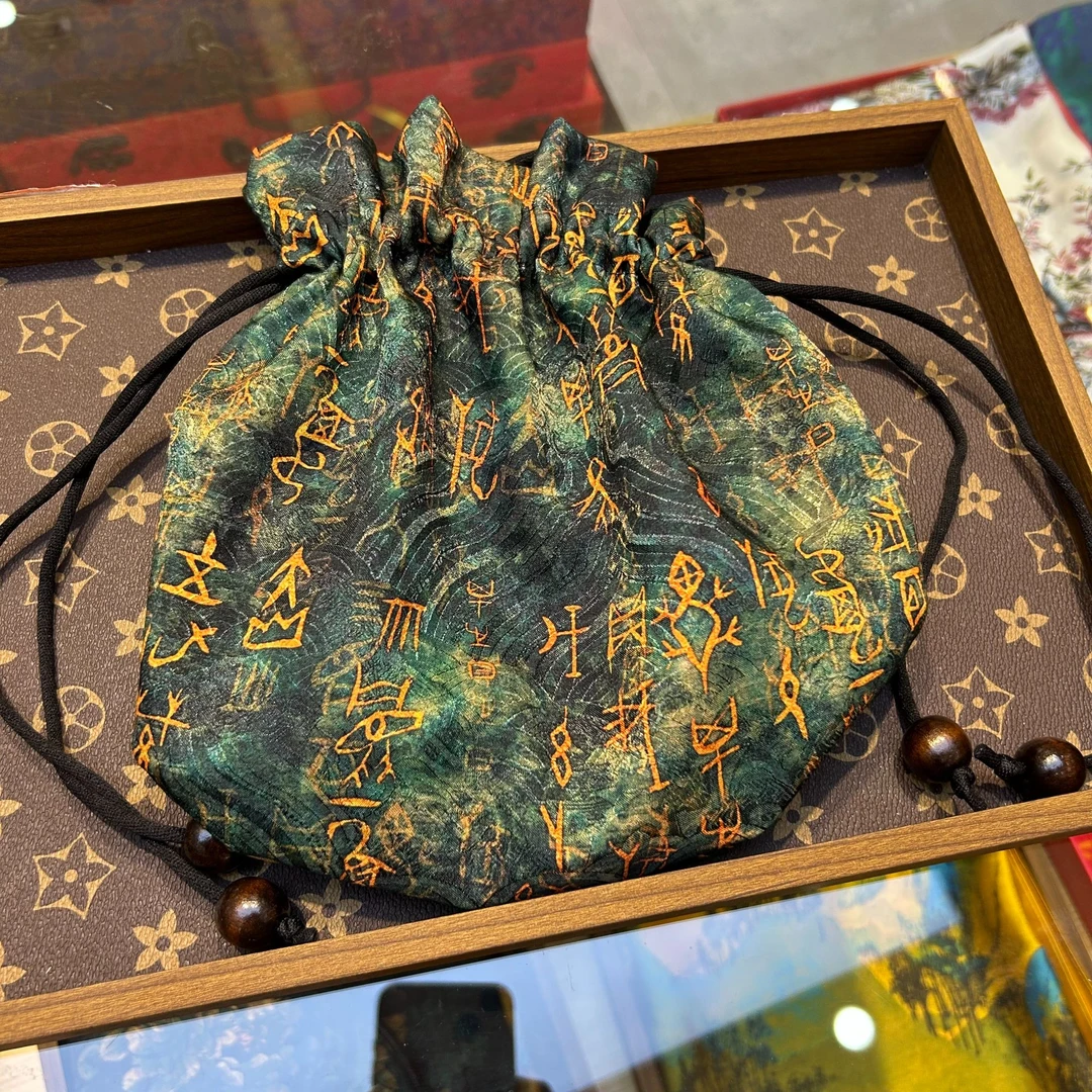 【元宝包】重工刺绣香云中国风女包高级感复古手提包