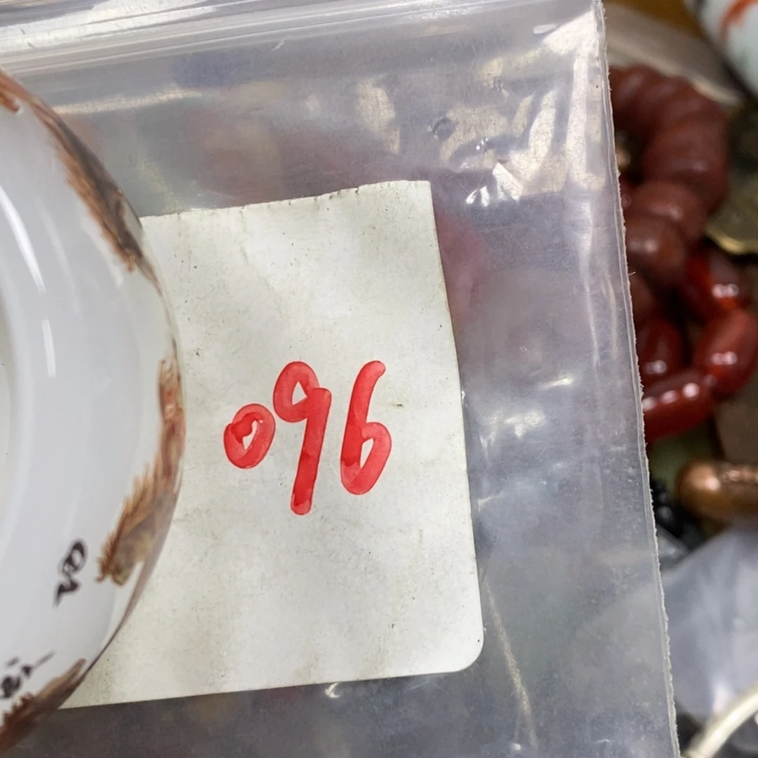 牡***丹龙脊菩提吊坠德宝文玩直播间专属链接