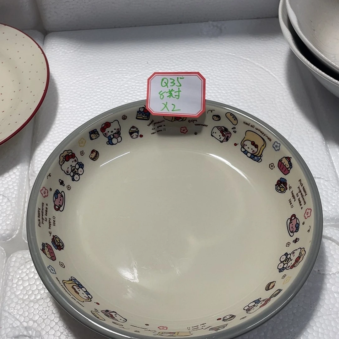 陶瓷餐具家用Q35