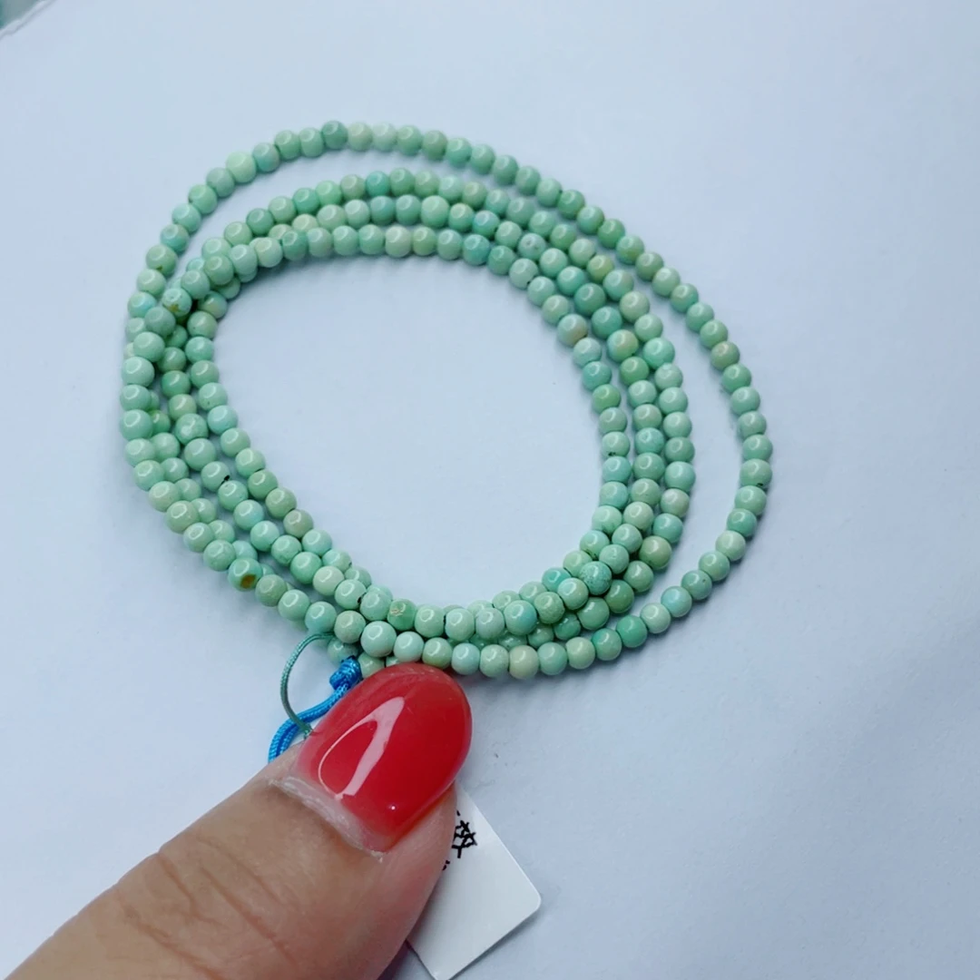 足铂镶嵌绿松石颈饰