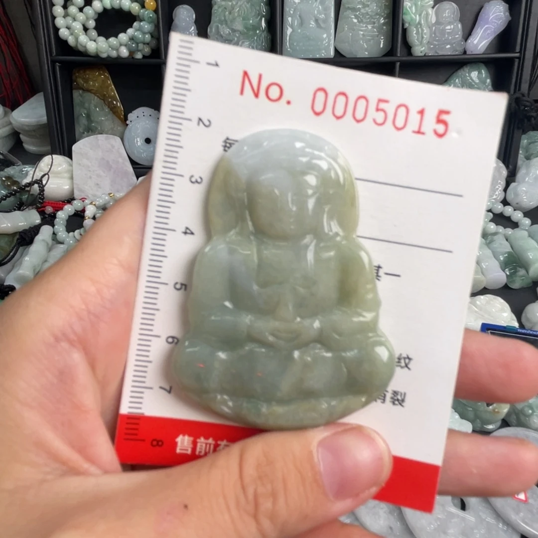 吊坠(不含链)未镶嵌翡翠瑕疵福利