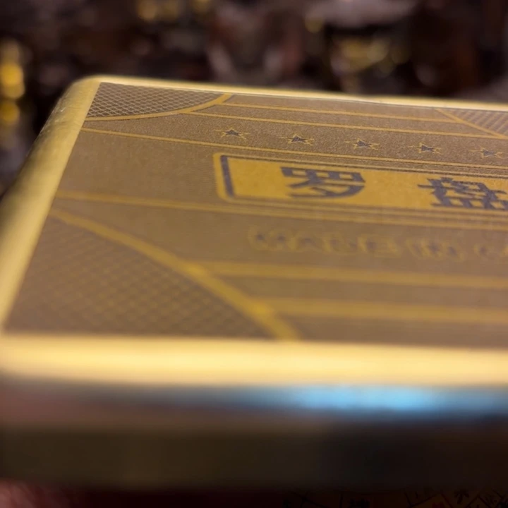 铜12313231313131222313222