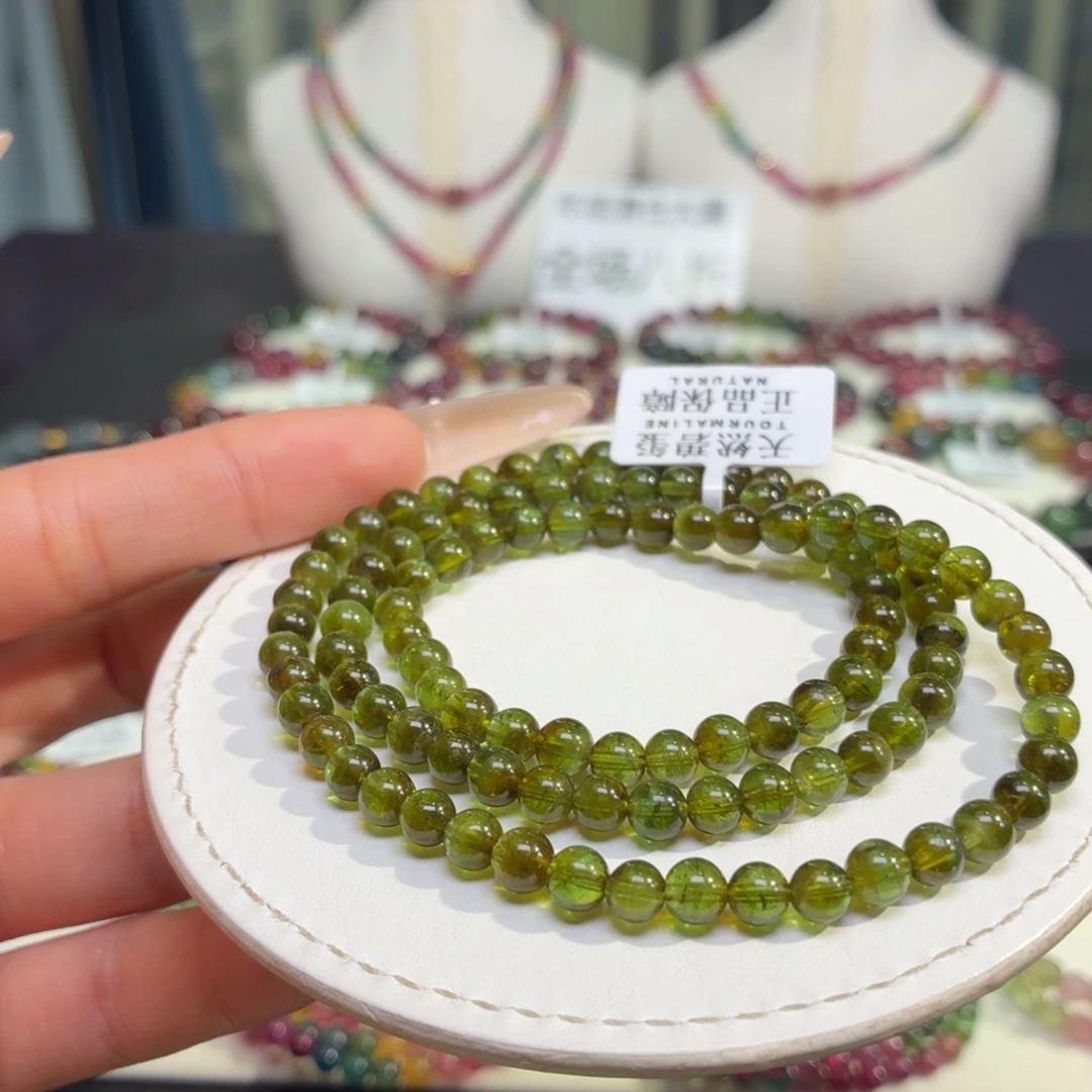 手链未镶嵌碧玺28