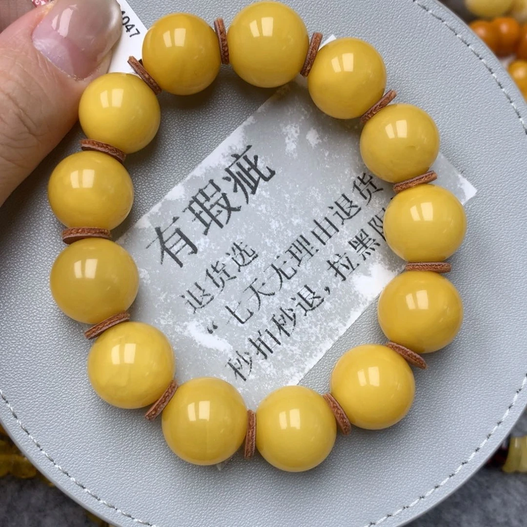 琥珀未镶嵌珠宝奇石39