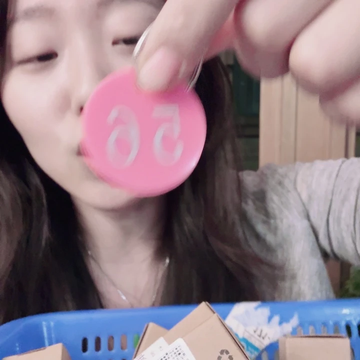 粉56-一篮子精油no退换