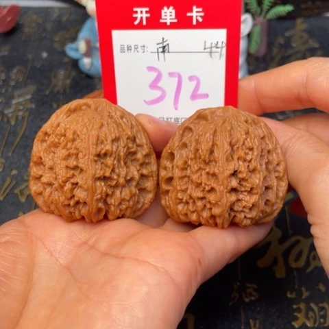 吊坠文玩核桃文玩的好