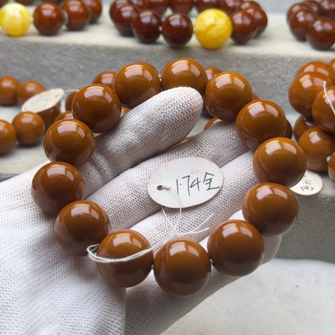 橄榄核手串/手链茶**后1.74全品花13颗