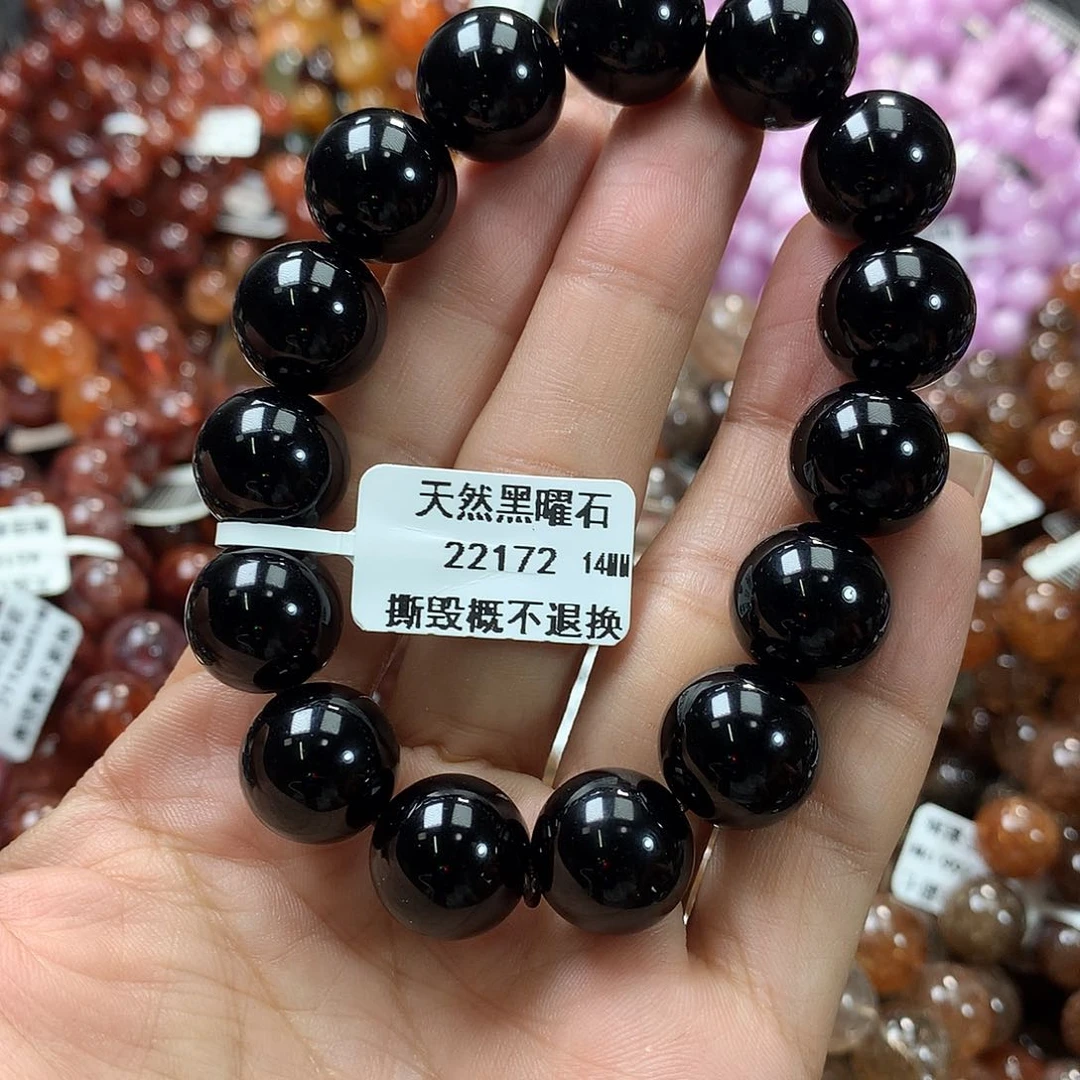 水晶手链未镶嵌，