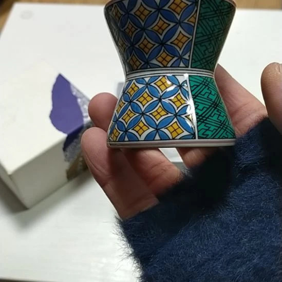 九谷九谷九谷九谷