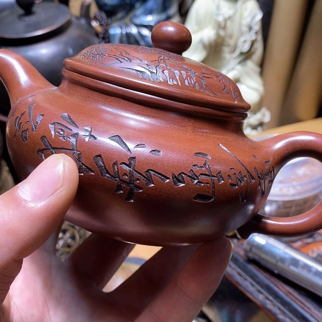花**性今天的我是个很好看
