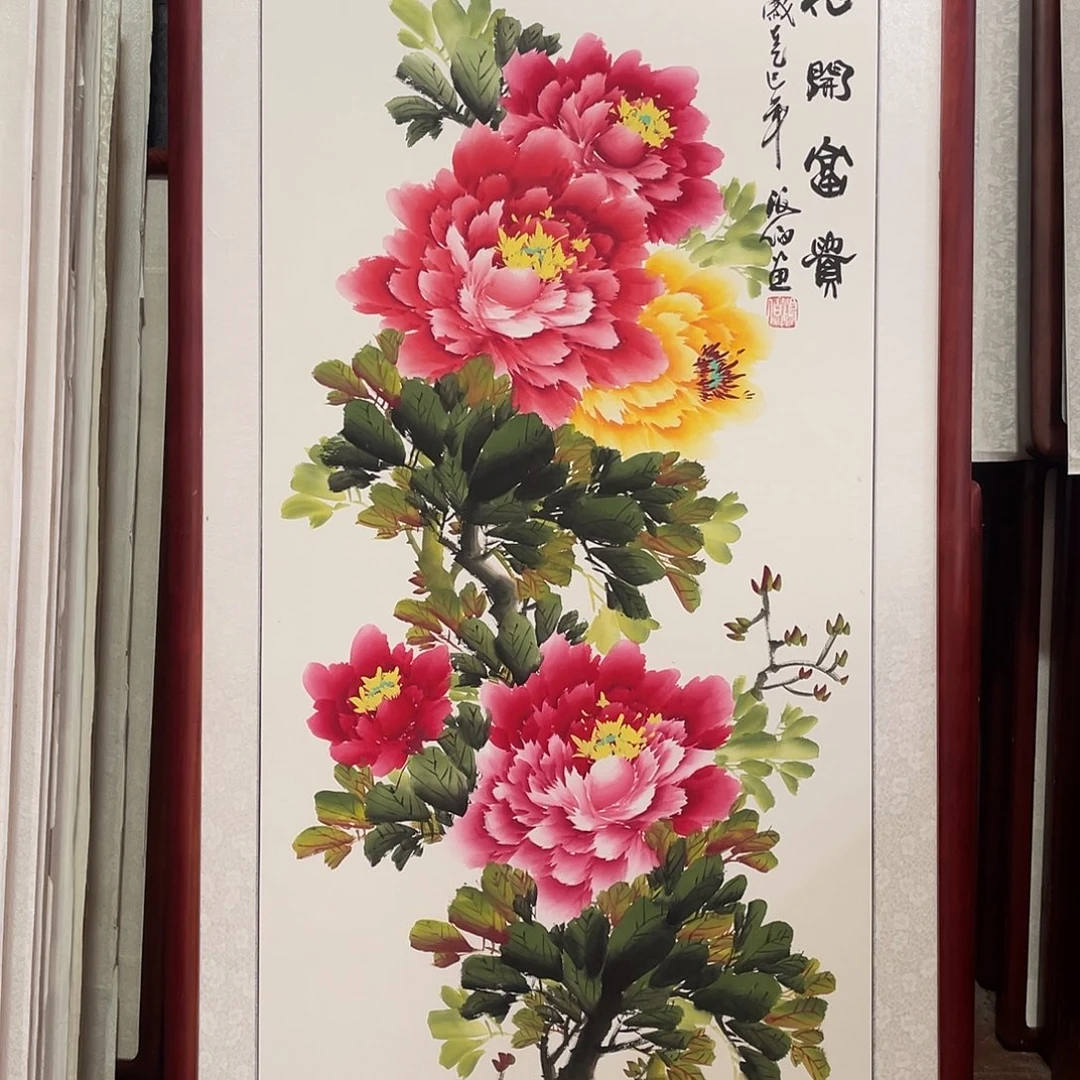 国画带框尺寸63*123厘米