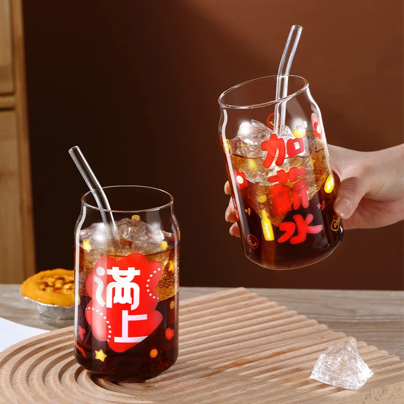 【青苹果】吸管玻璃水杯高颜值刻度咖啡奶杯1只475ml个性杯子大容量