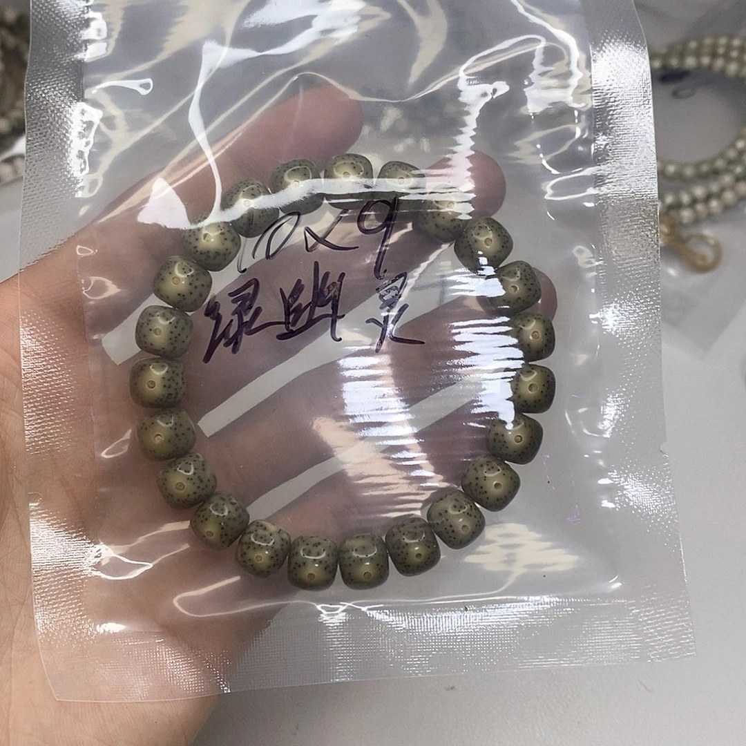 星月菩提手串星月菩提海南毛感料