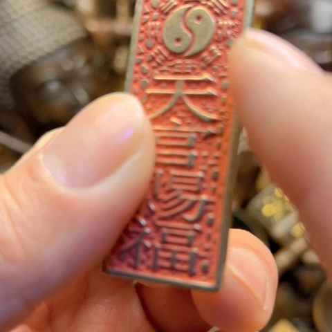 直播间专属链接点击下单即可