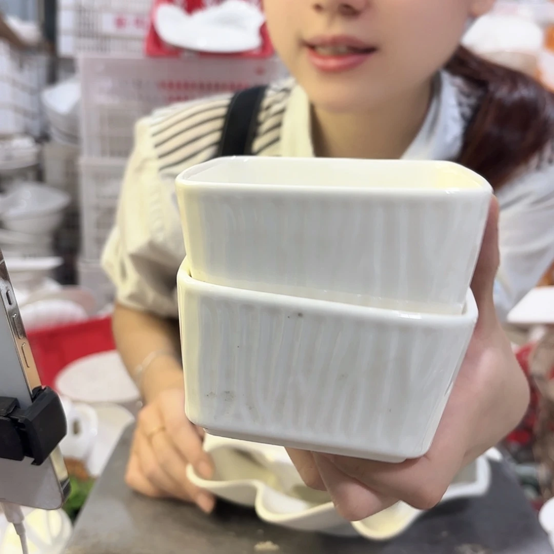 盘小*子微瑕产品………两个