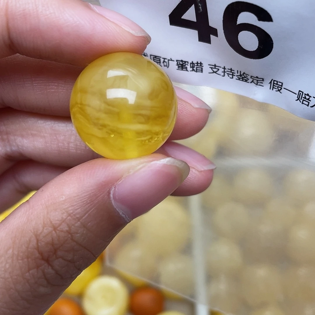 蜜蜡未镶嵌珠宝奇石18.8