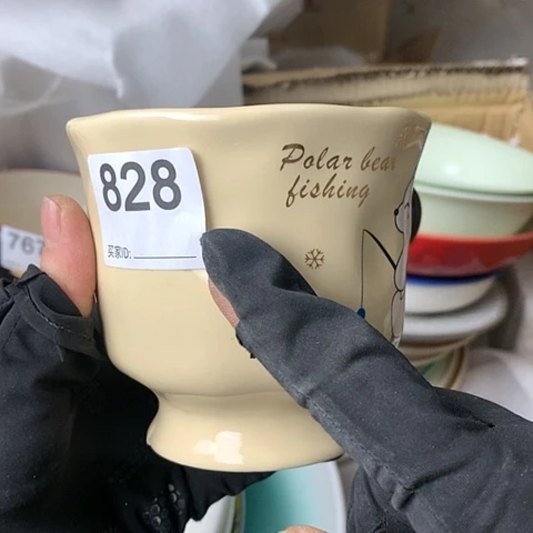 盘陶瓷制品满25拼单发货默认微瑕