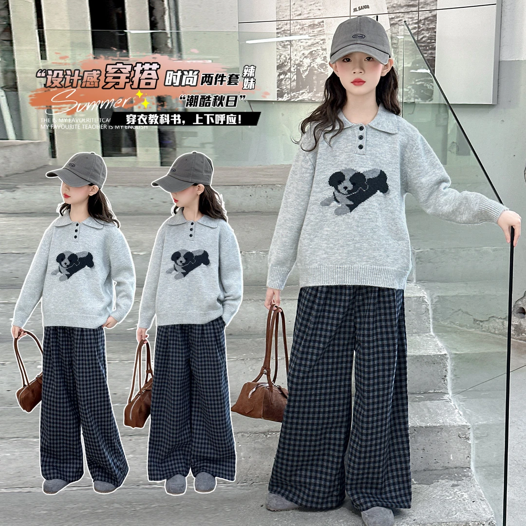 女童毛衣2025新款上衣儿童春秋洋气时髦套头毛线衣大童秋装针织衫