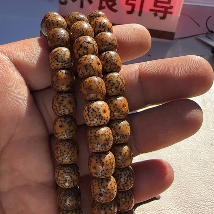 桑杰出品小元素配饰星月菩提念珠