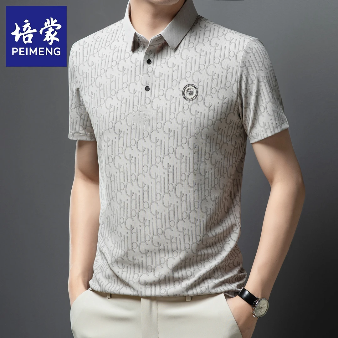 培蒙夏季短袖t恤男商务休闲中年宽松薄款潮流翻领半袖印花Polo衫
