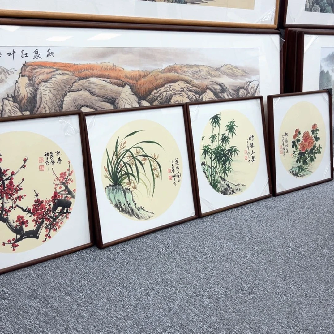 国画国画作品展览等活动