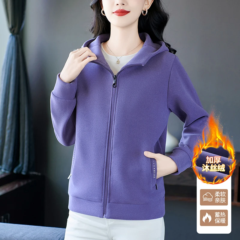 女士加厚连帽休闲卫衣2025新款秋冬款高级感中年妈妈洋气抓绒外套