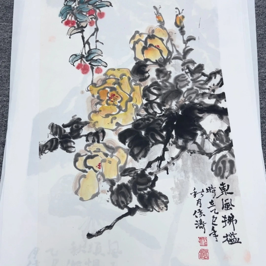 国画国画作品展览等活动的
