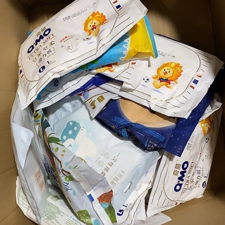 牛津纺不透明款直播下单，默认微瑕