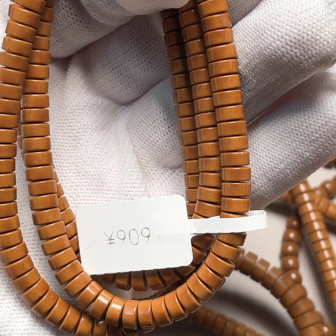 把件紫金鼠12.鼠片108鼠尖6.0