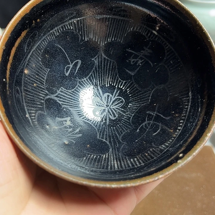 平***测瓷片瓷器111111111顺丰到付