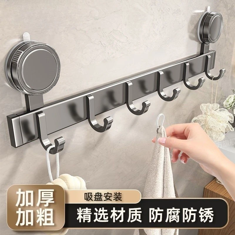 双吸吸盘门后挂钩挂衣架子免打孔强力承重置物架浴室墙排钩卫生间