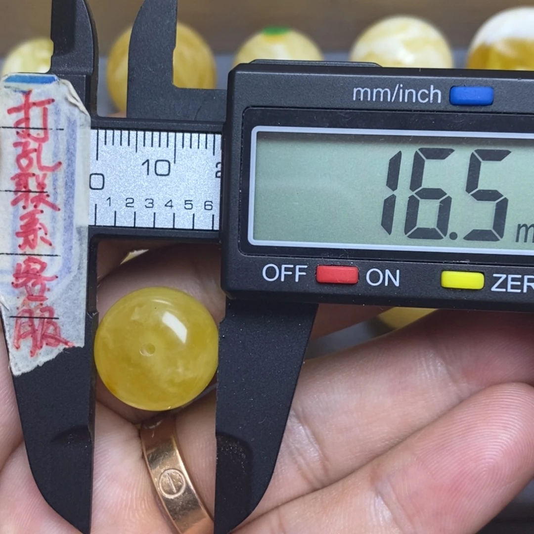 未镶嵌蜜蜡裸石16.5x12微瑕墩子