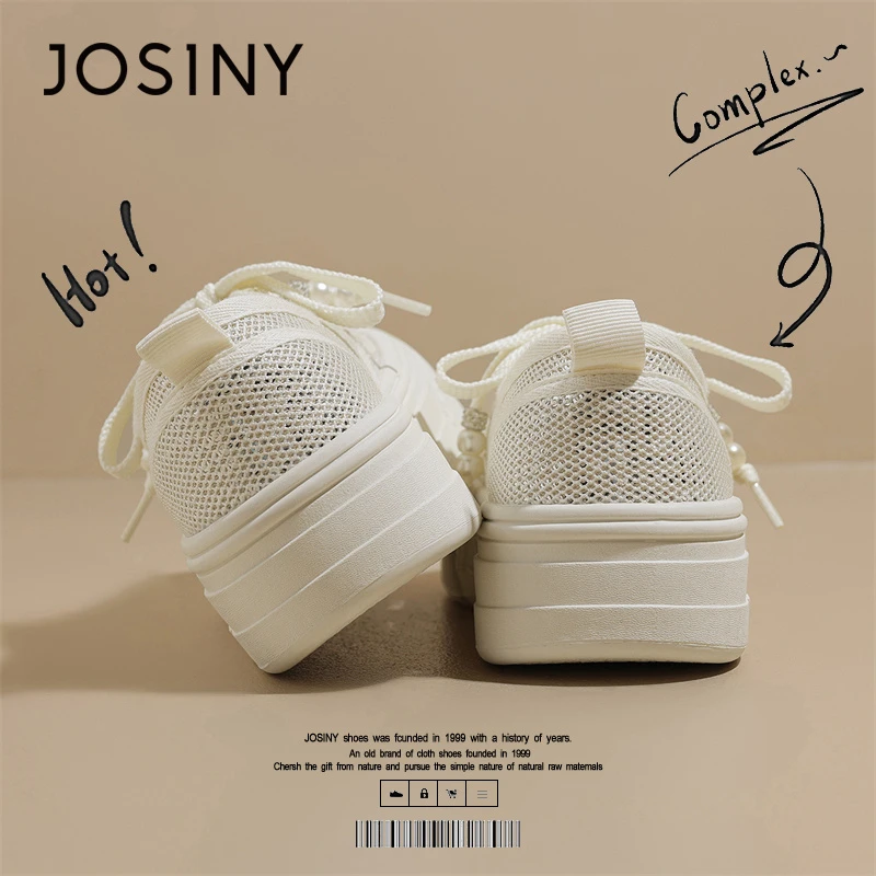 卓诗尼小个子增高休闲松糕鞋百搭小白鞋女款2025新款春季厚底板鞋