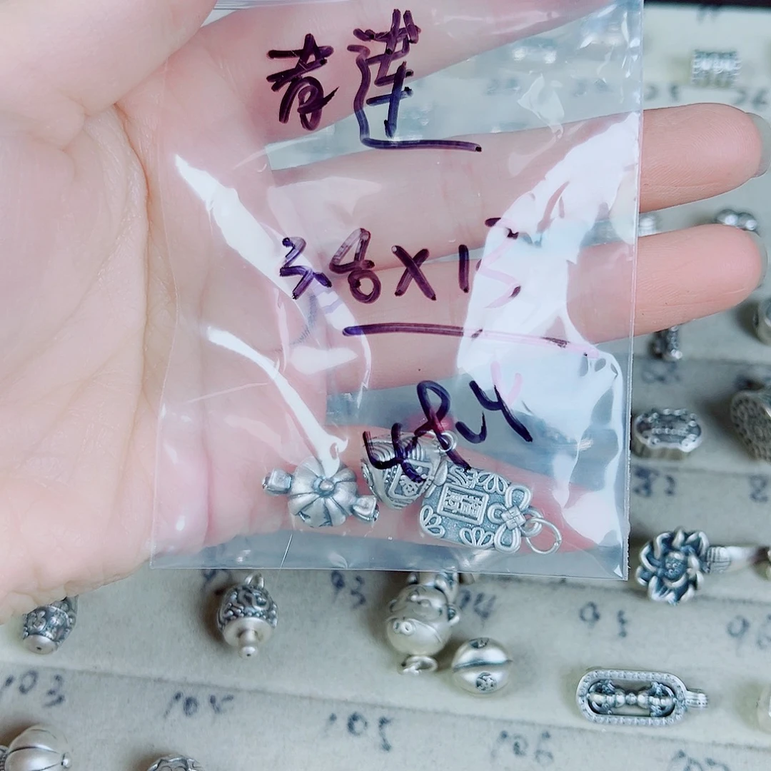 珐琅足银足银配件