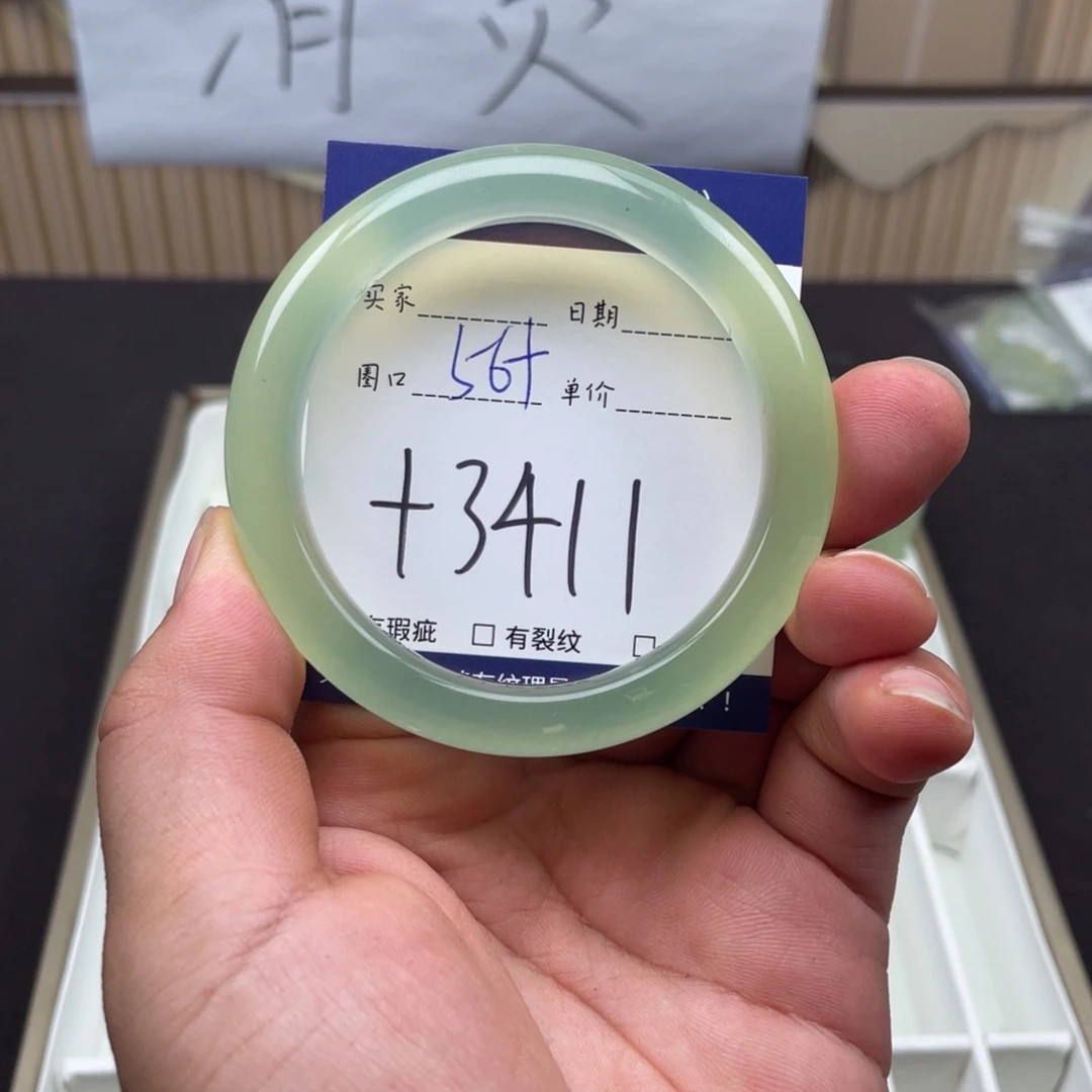 岫玉未镶嵌手镯手镯