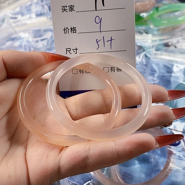 手镯玛瑙/玉髓未镶嵌11