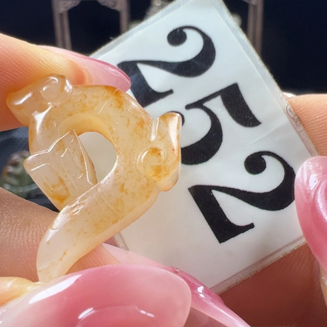 悟***未镶嵌和田玉挂件