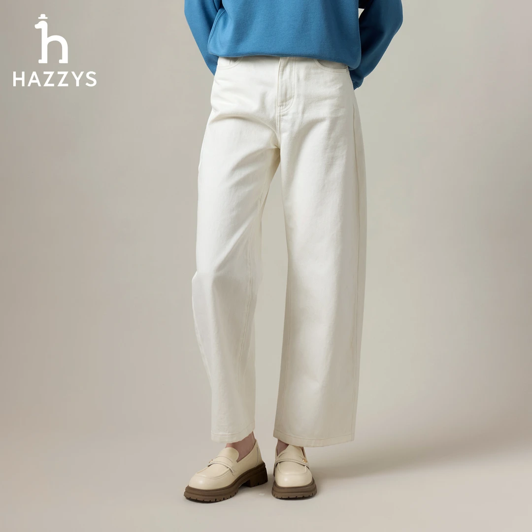 【商场同款】HAZZYS哈吉斯女士秋冬季休闲牛仔裤时尚阔腿裤宽松裤子