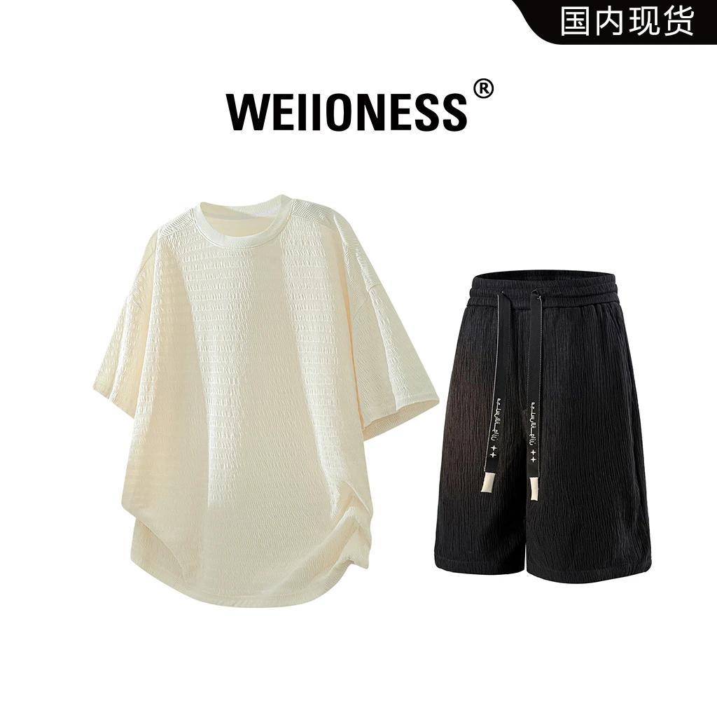 WEIIONESS高级感短袖套装男2025夏季宽松休闲两件套轻奢痞帅男装