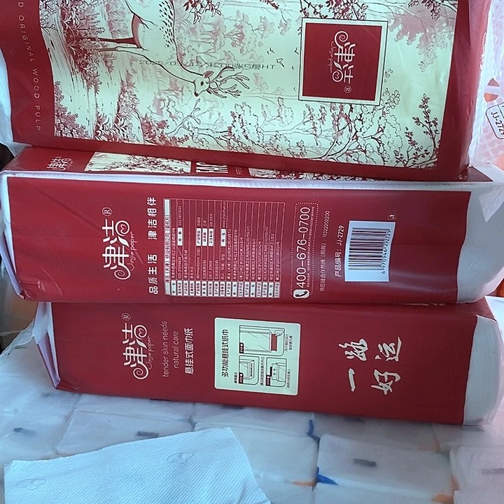 6题的答案和答案都在我