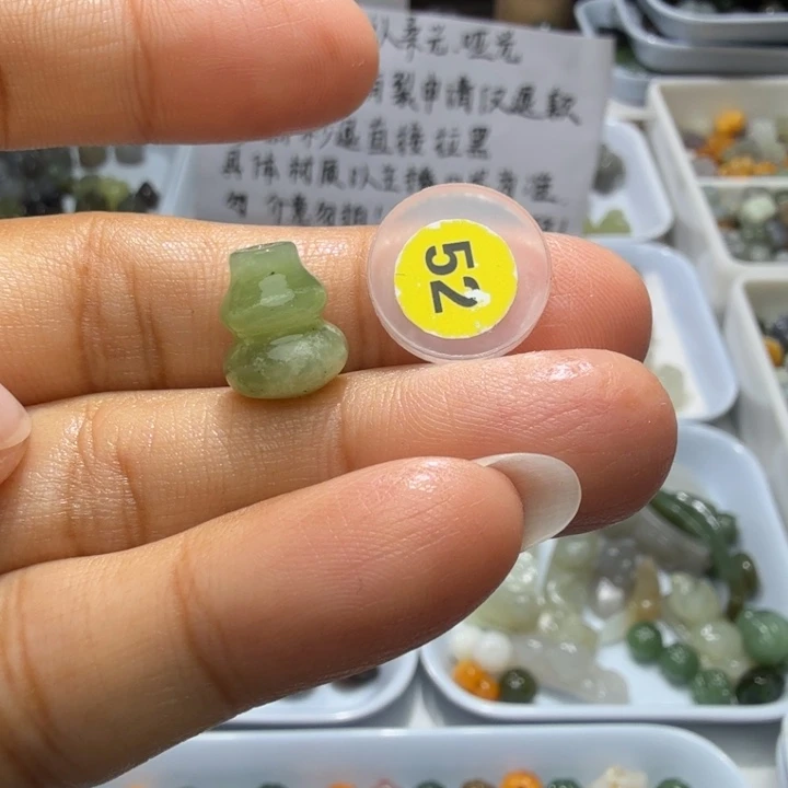 未镶嵌和田玉珠宝半成品