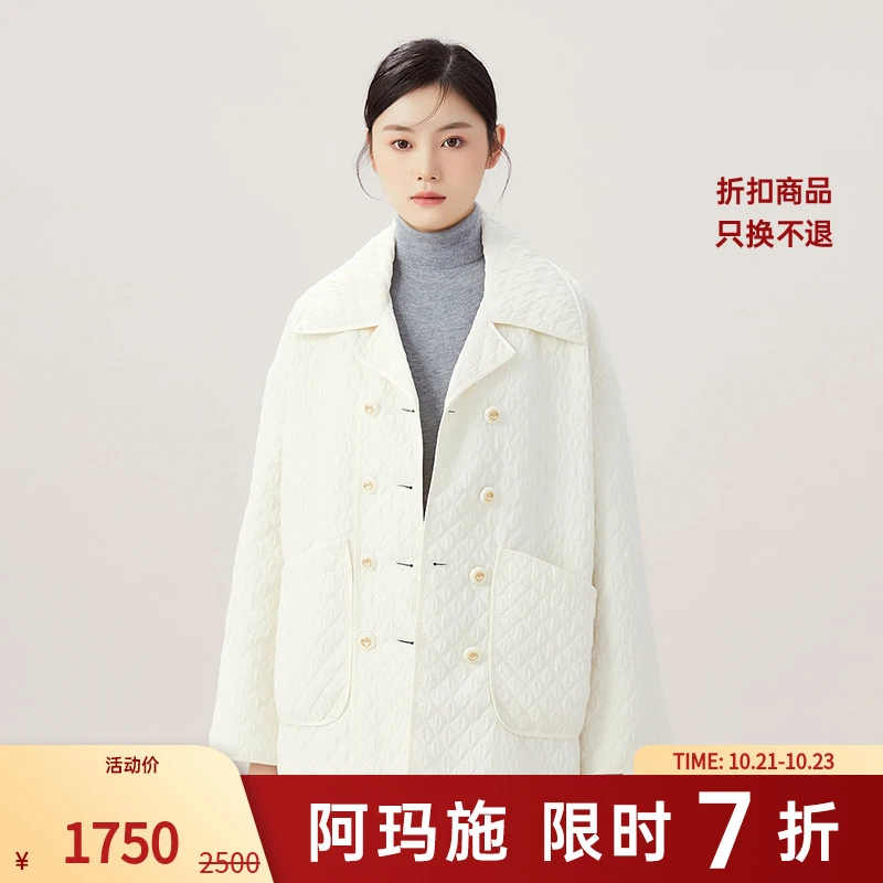 阿玛施AMASS热感力减龄甜美单排扣菱格宽松中长棉服外套5400440
