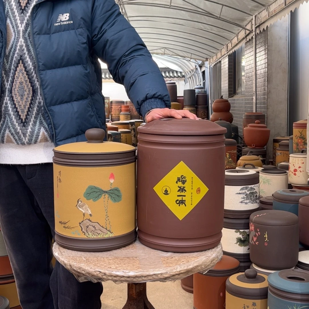 紫砂茶叶罐杜*理两个罐子