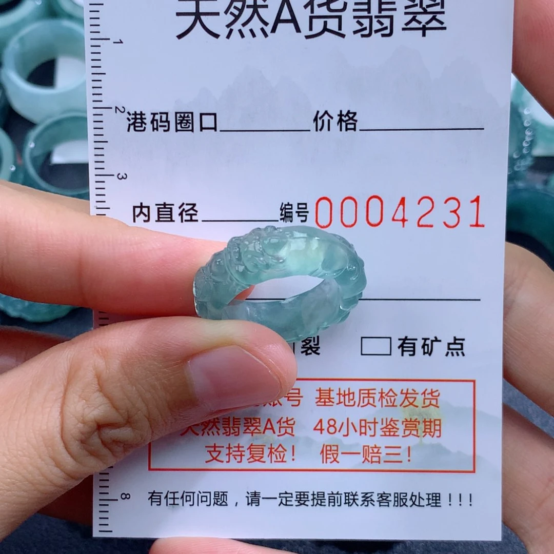 未镶嵌戒指翡翠工****心天然翡翠a货戒指