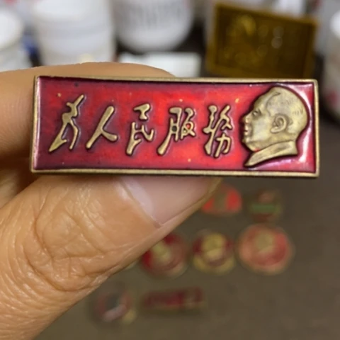 瓷片景德镇陶瓷研究所