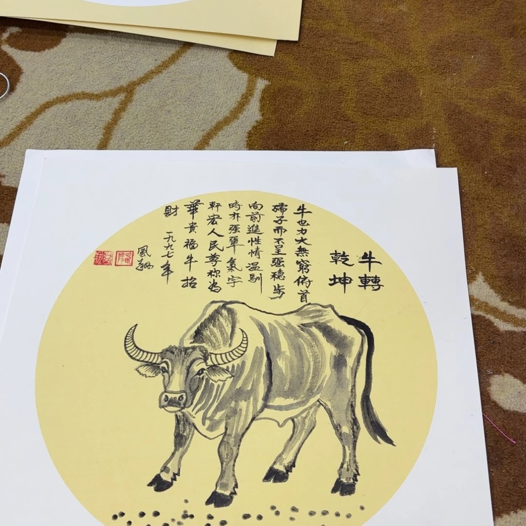 国画李欣主播李欣主播